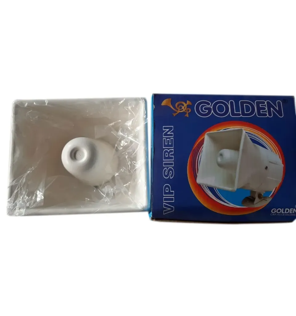 VIP Siren 
