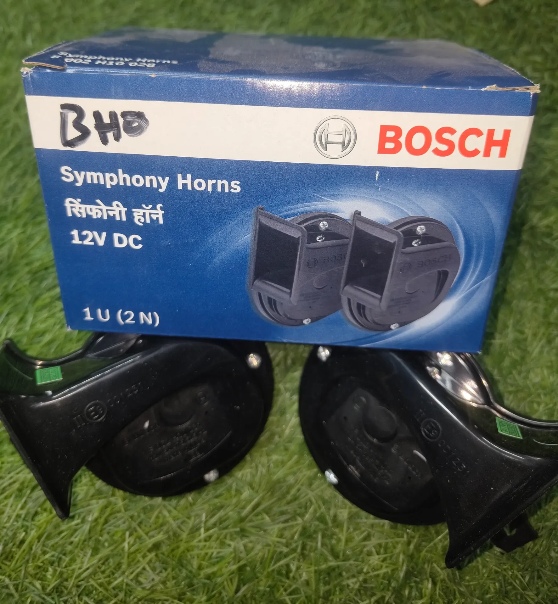 Bosch Wintone Horns 