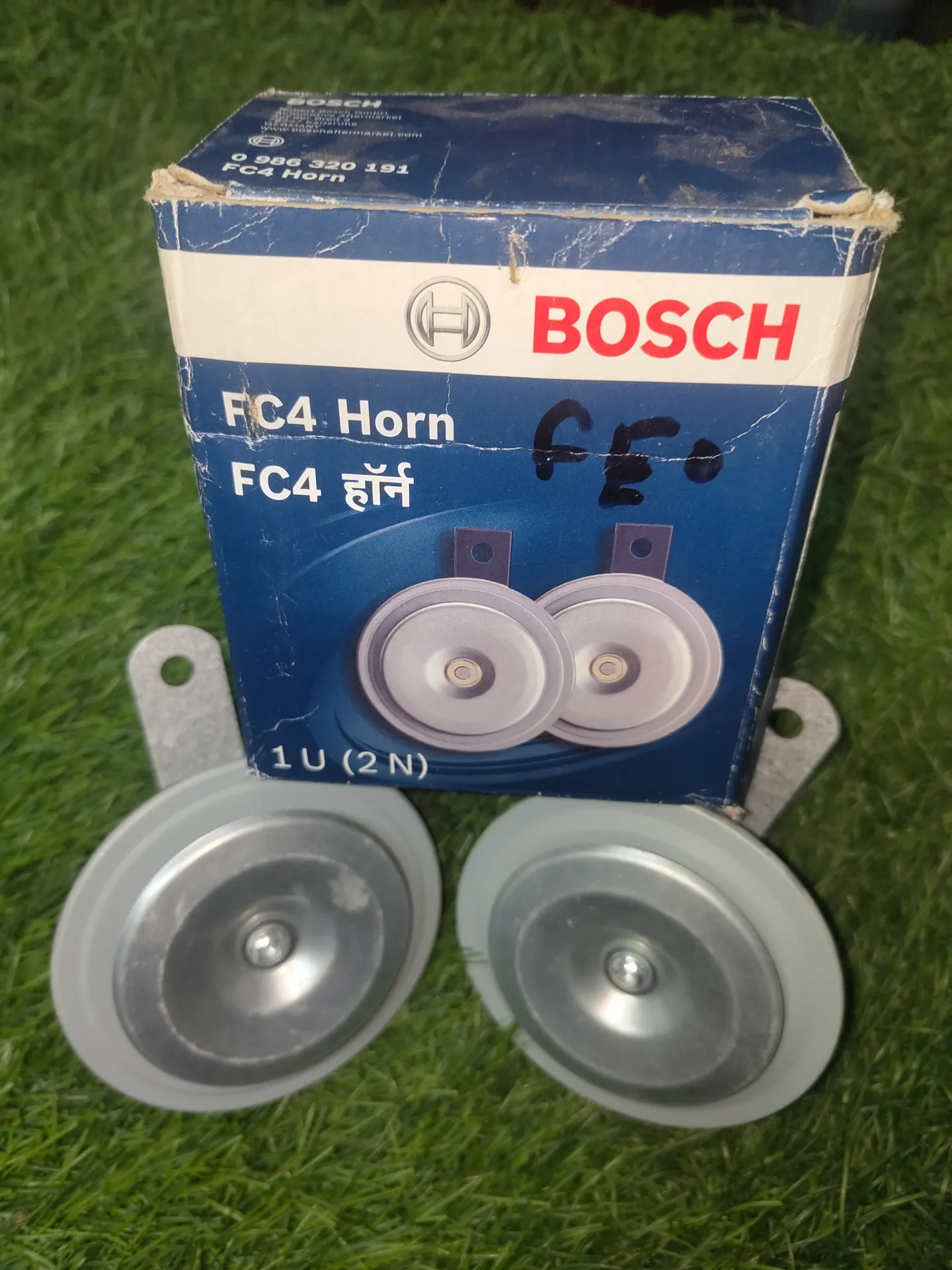 Bosch Horns 2